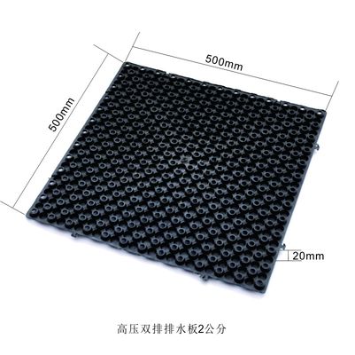 強い圧縮抵抗性 排水セル プラスチック排水システム 2.0mm カップの高さ