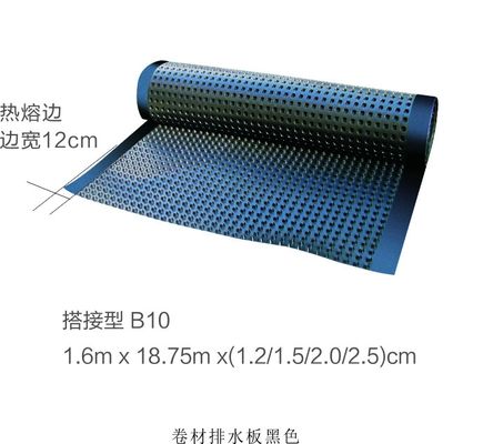 強い圧縮抵抗性 排水セル プラスチック排水システム 2.0mm カップの高さ