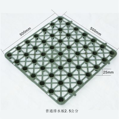 強い圧縮抵抗性 排水セル プラスチック排水システム 2.0mm カップの高さ