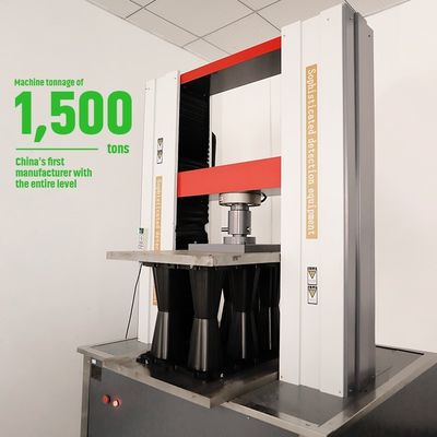 都市開発のための柱状の雨水採集モジュール