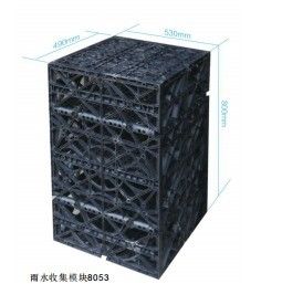 スマート 雨水 モジュール 雨 を 環境 の 益 に 活用 する モダン デザイン スタイル